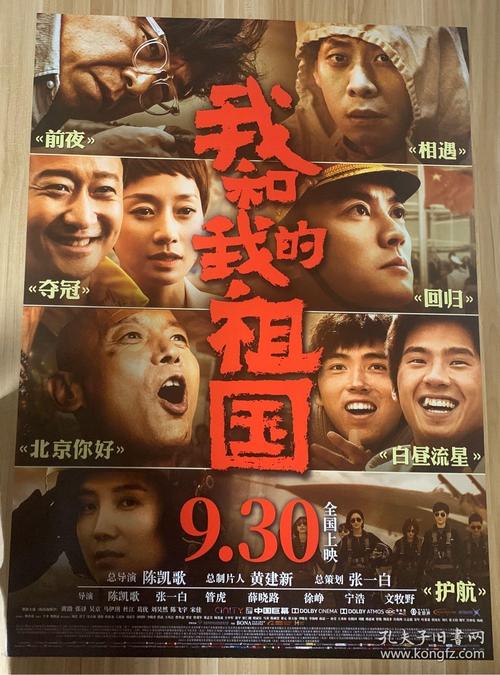 文凭专业办理