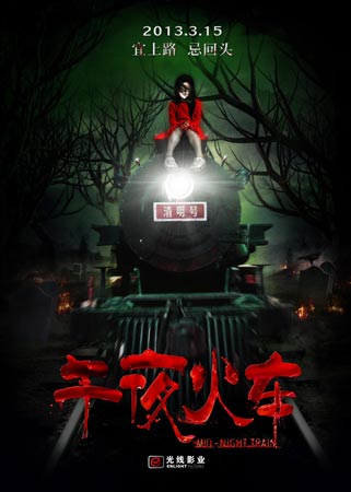 香港护照扫描件怎么购买